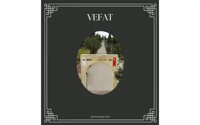 Gülen Ayazoğlu Vefat Etti 