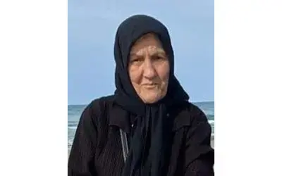 Şerife Tokur Vefat Etti