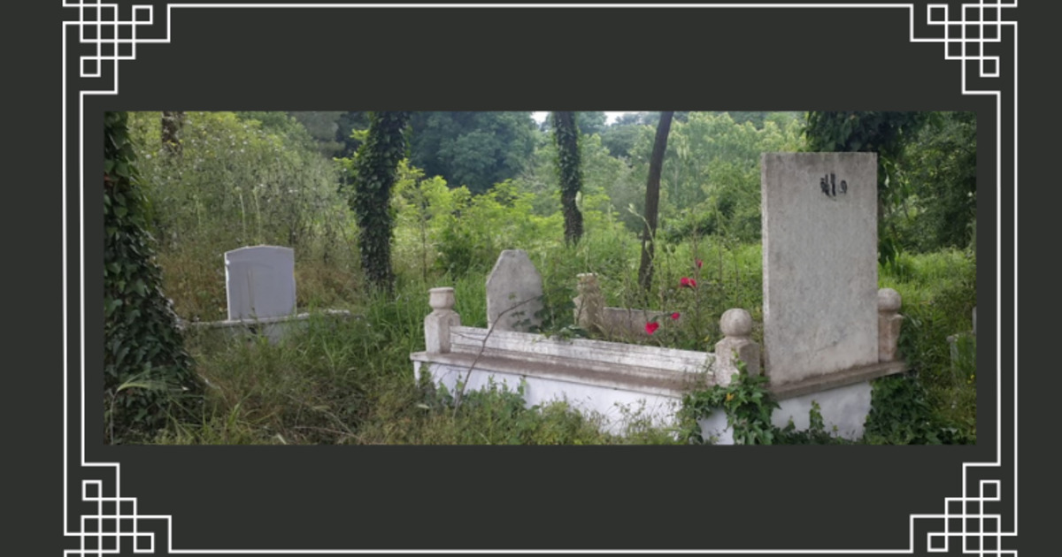 Dursun Kara Vefat Etti