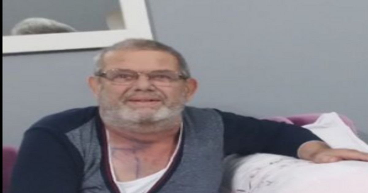 Raif Erken Vefat Etti 