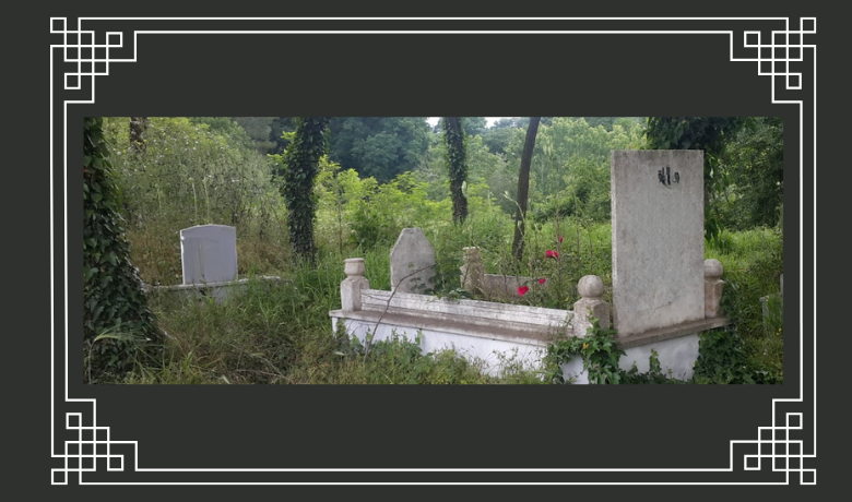 Ziya Yıldız Vefat Etti - İkizpınar köyünden Zeki, Hayati ve Mustafa Yıldız'ın babaları, Hacı Ziya Yıldız vefat etti. 