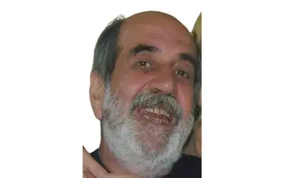 Aydın Bircan Vefat Etti