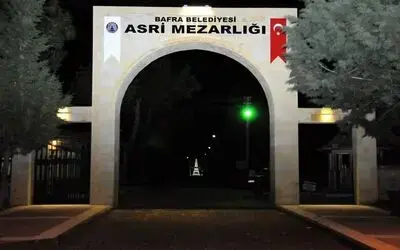Hanife Cüre Vefat Etti 