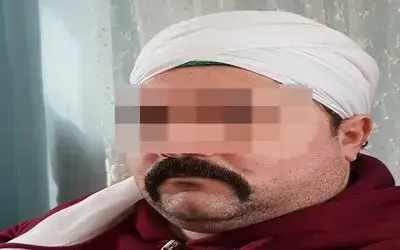 ‘Muska’ yazdığı iddia edilen imama uzaklaştırma