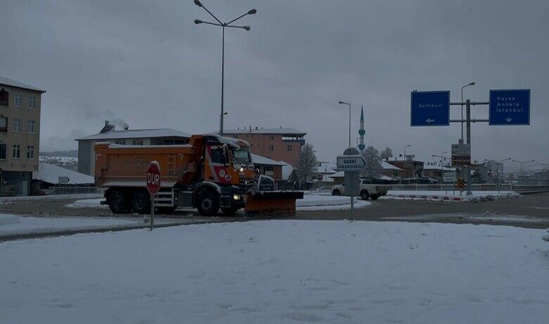 Samsun’da kuvvetli kar yağışıuyarısı: Güney ilçelerine dikkat - Meteoroloji 10. Bölge Müdürlüğü, Samsun’un güney ilçeleri için kuvvetli kar yağışı uyarısında bulundu.