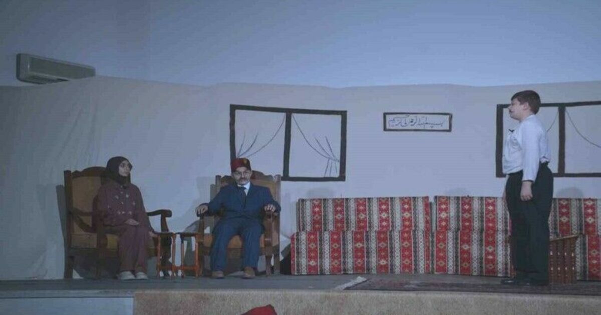 Bafra’da Mehmet Akif Ersoy’u anma etkinliği