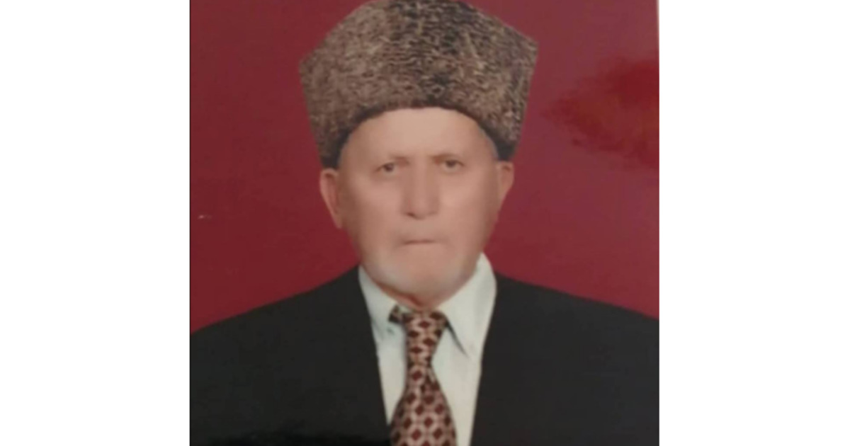 Cemal Koç Vefat Etti