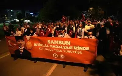 Samsun’da "İstiklal Madalyası İzinde Kurtuluş Yolu Yürüyüşü"
