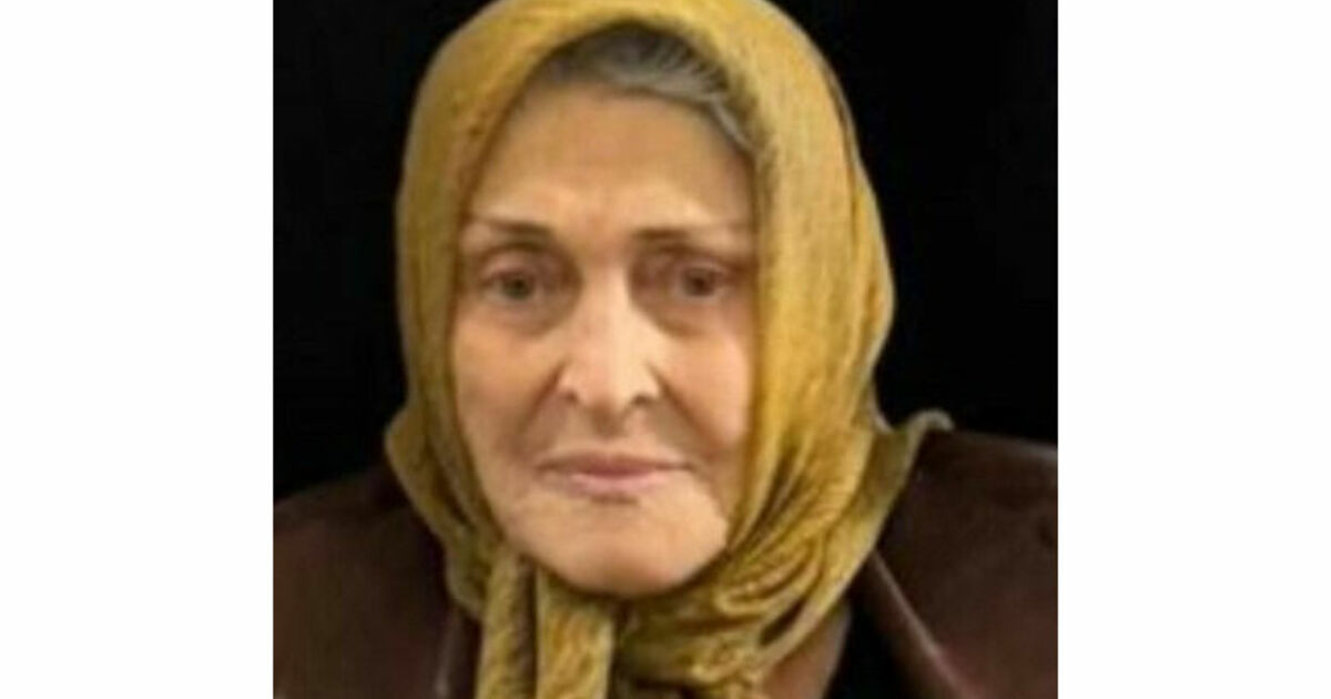 İnci Arslan vefat etti