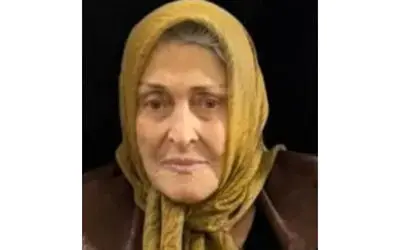 İnci Arslan vefat etti