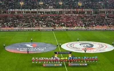 Trendyol Süper Lig: Samsunspor: 0 - RAMS Başakşehir: 0 (Maç devam ediyor)
