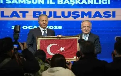 İçişleri Bakanı Yerlikaya: "Türkiye, ’Terörsüz Türkiye’ hedefine emin adımlarla ilerliyor"
