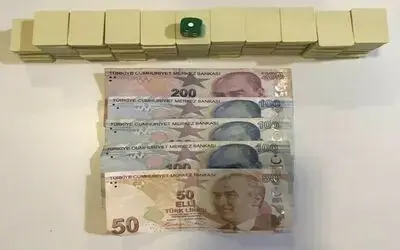 Samsun’da kahvehaneye kumar baskını: 4 kişiye 46 bin 416 TL ceza
