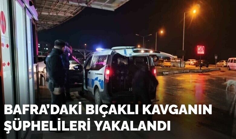 ASAYİŞ