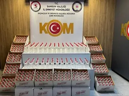 Samsun’da 1 Ton 160 Litre Kaçak Etil Alkol Ele Geçirildi