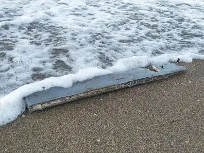 Sinop’ta Sahilde İHA Parçaları Bulunduğu İddiası