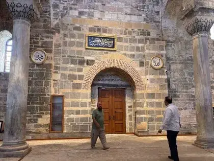 Trabzon Ayasofya Hat Yazıları İle Bezendi