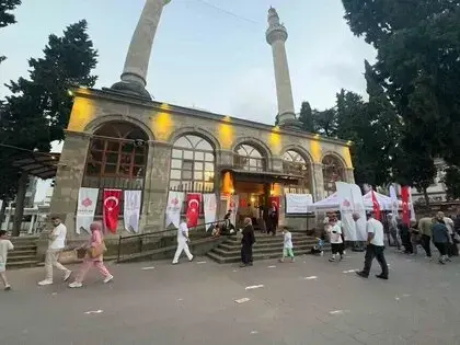 Samsun’da Mevlid Kandili Dualarla İdrak Edildi