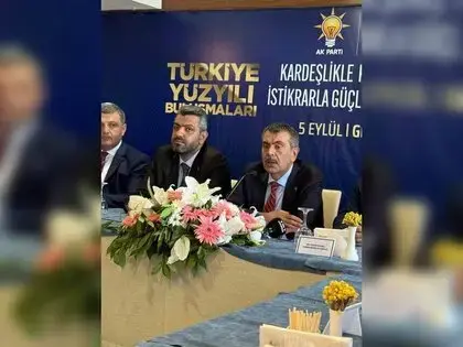 Bakan Yusuf Tekin: "Terörsüz Türkiye Sürecine Sahip Çıkılmasını Arzu Ediyoruz"