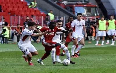 Trendyol Süper Lig: Samsunspor: 1 - Çorum FK: 5 (Maç Sonucu)