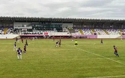 Ziraat Türkiye Kupası: Sinopspor: 0 - Arıt Kayadibi Spor: 3