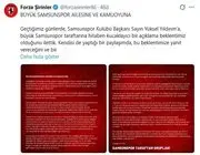 Samsunspor Taraftar Grupları: "Bu Kulübün Asıl Sahibi Taraftardır"