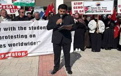 Sinop’ta Filistin’e Destek Programı Düzenlendi