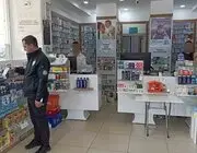 Havza’da Sahte Ve Taklit Tıbbi Cihazlara Yönelik Denetim
