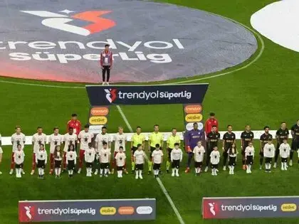 Trendyol Süper Lig: Samsunspor: 0 - Amed Sportif Faaliyetler: 0 (Maç Devam Ediyor)