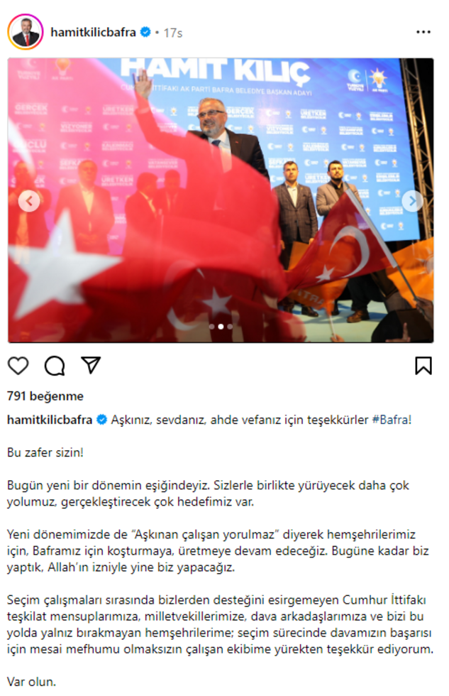 Hamit Kılıç: Bu Zafer Sizin!